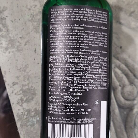 𝅺brickell Daily Strengthening Shampoo - Picture 3 of 4